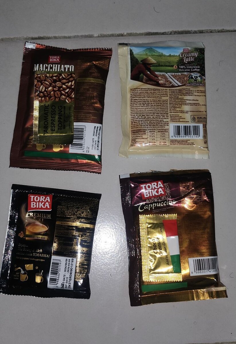 Tora Bika Café Assortiment