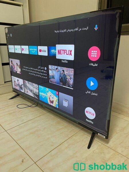 Téléviseur intelligent grand écran