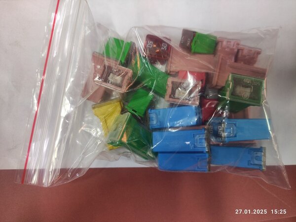 Предохранители