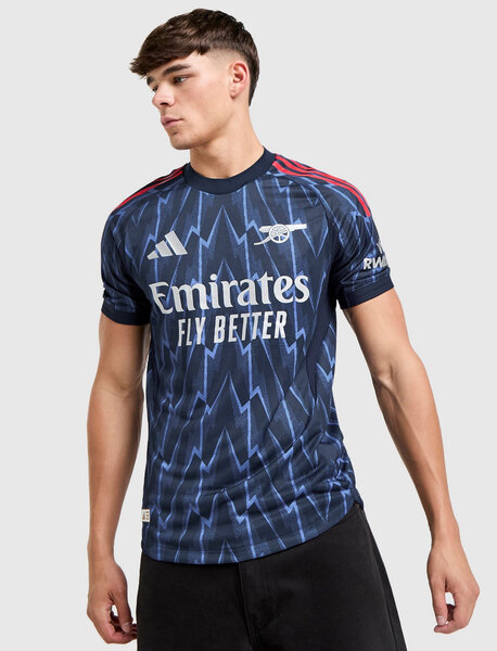 Arsenal extérieur 25/26