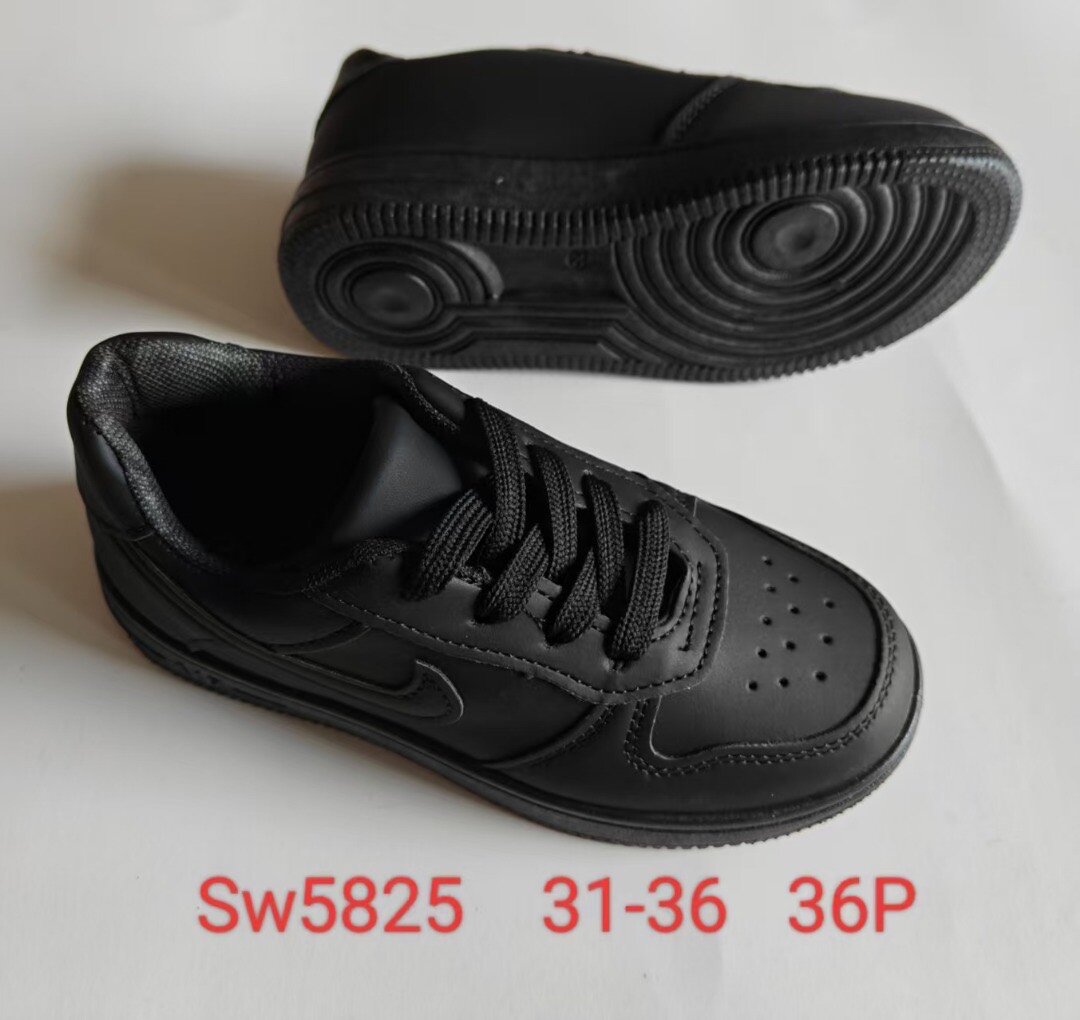 Chaussures air force enfants