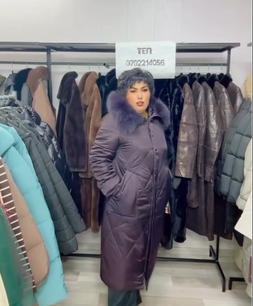 Женская Длинная Куртка