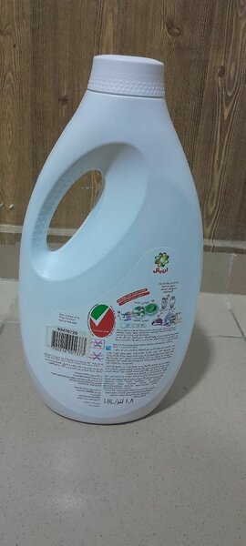 SKIP ACTIVE CLEAN