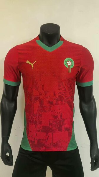 Maillot de Foot Maroc Rouge