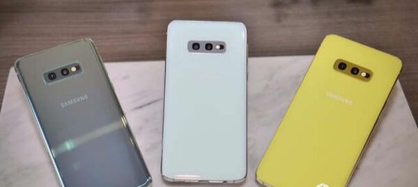 Samsung galaxy s10e 128Go original neuf scellé