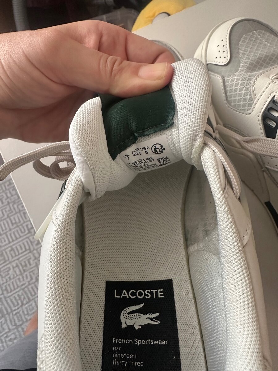 Lacoste