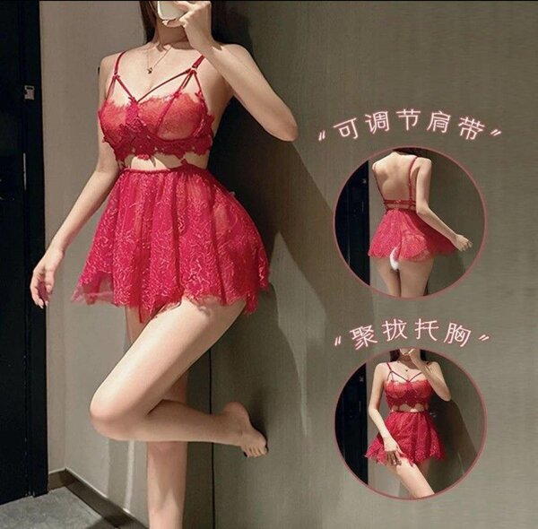 Nuisette sexy en dentelle