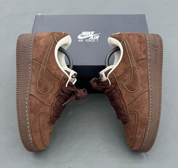 Nike Air Force 1 Marron