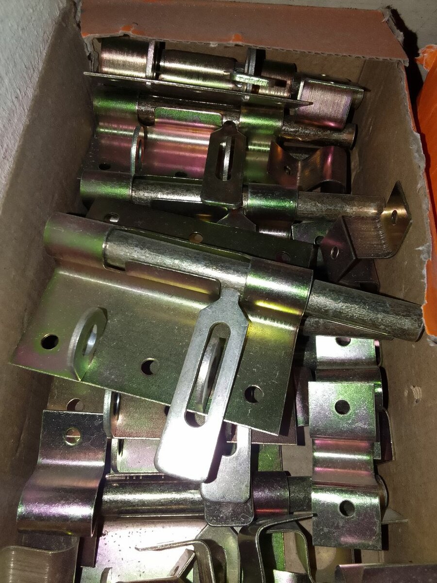 Loquet de Porte Métallique Sécurisé