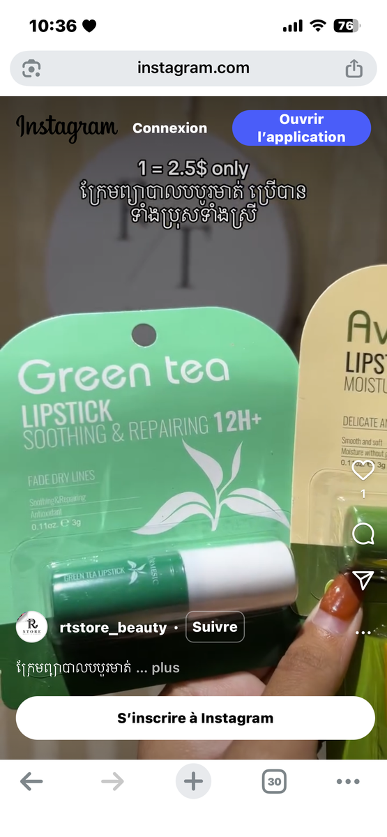 Baume à Lèvres Avocat Réparateur