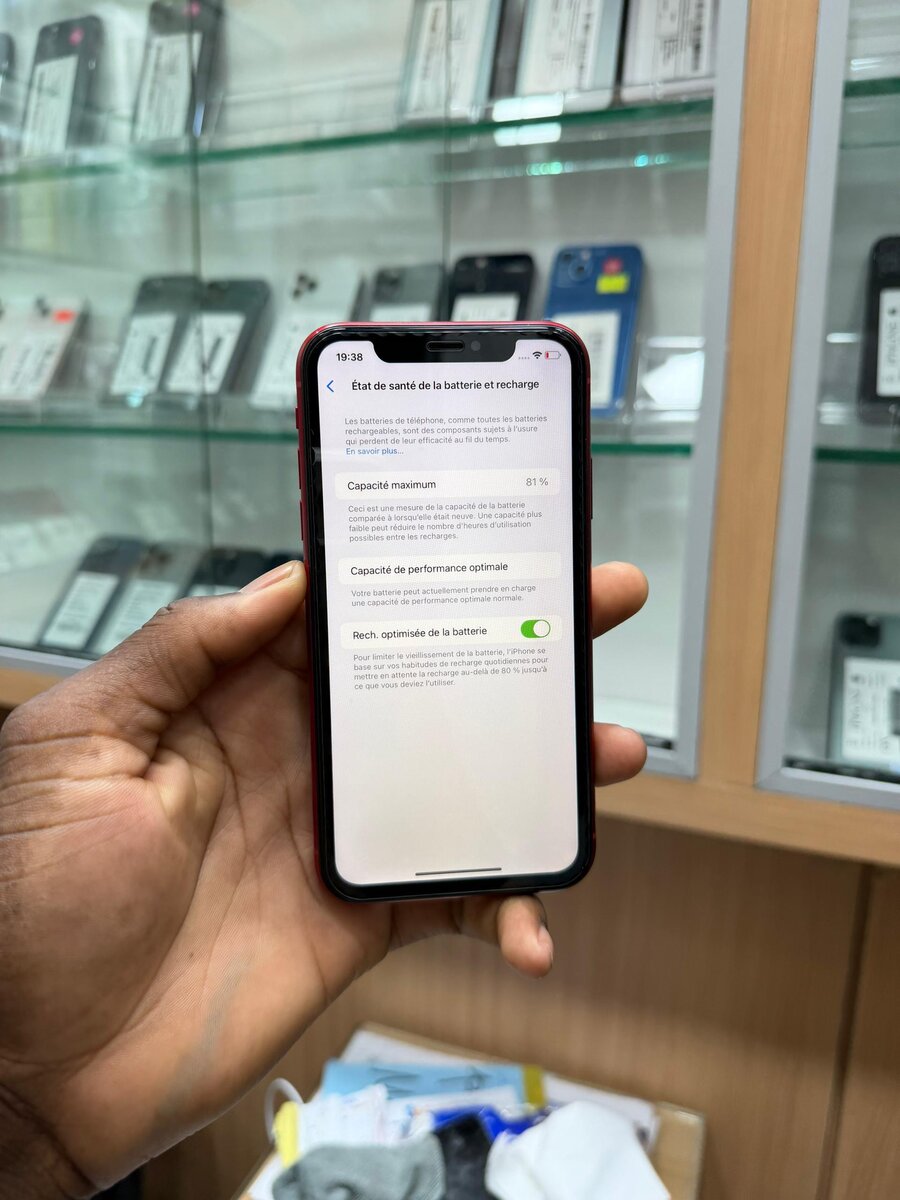 Xr sans ID très propre