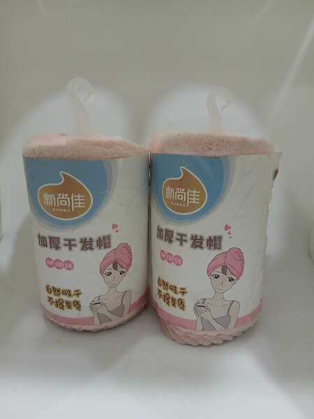 Serviette à cheveux microfibre