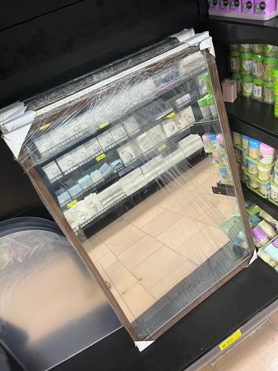 Miroir mural rectangulaire élégant