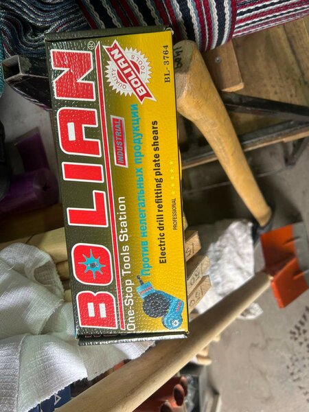 Насадка шупевр