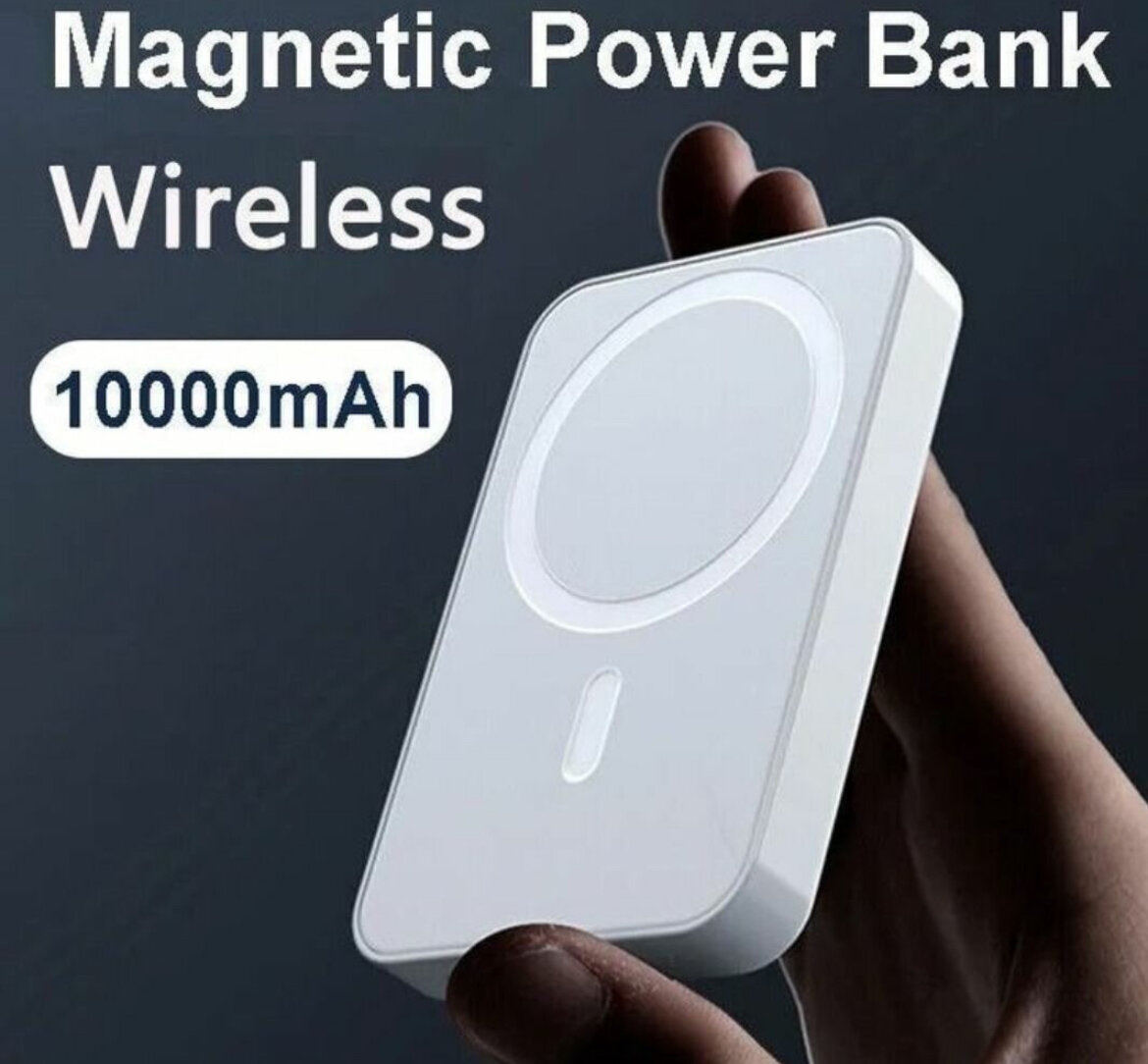 Chargeur MagSafe 10000mAh