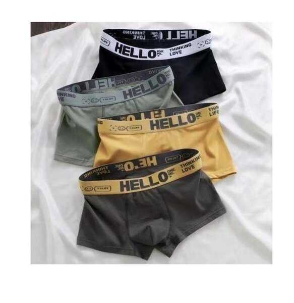 Boxers Homme Confort Colorés