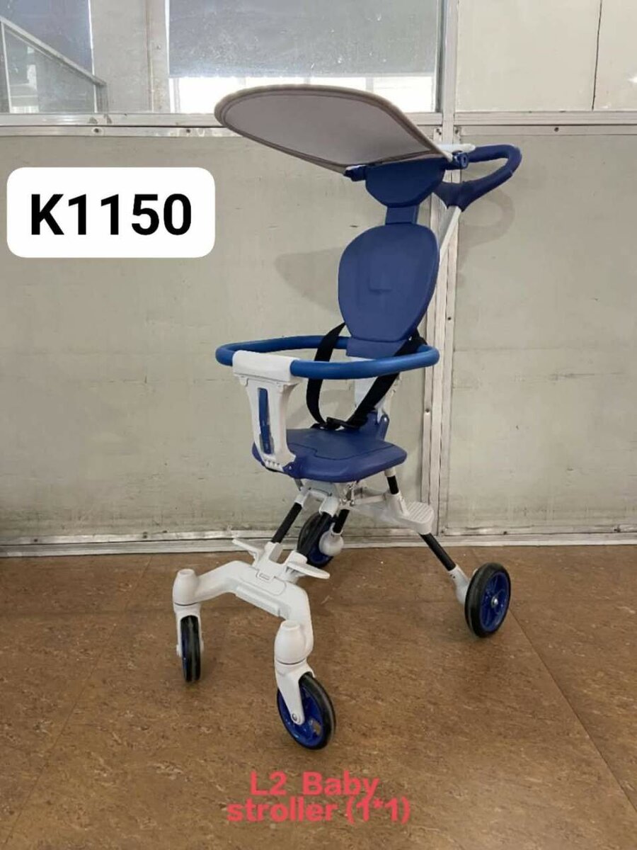 Baby stroller