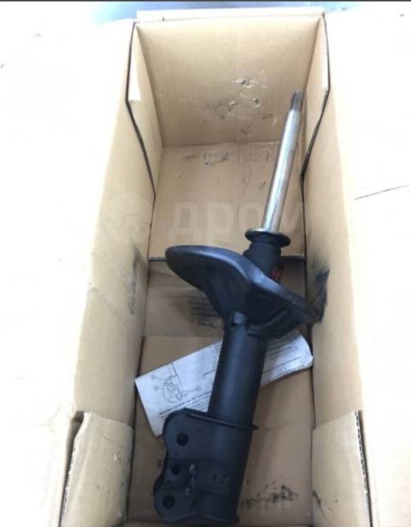 Амортизатор