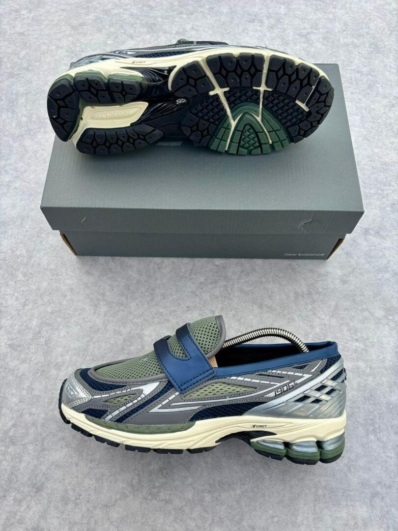 Sneakers New Balance tendance