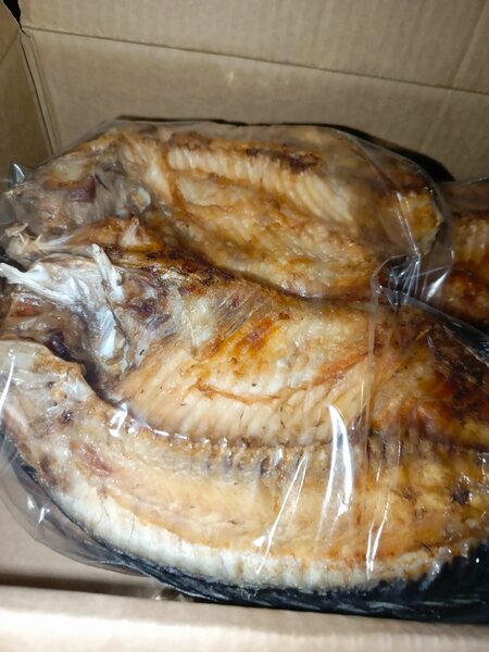 Semi dry fish (moto moya)