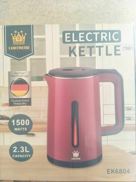 Bouilloire Électrique Luxtrend 2.3L