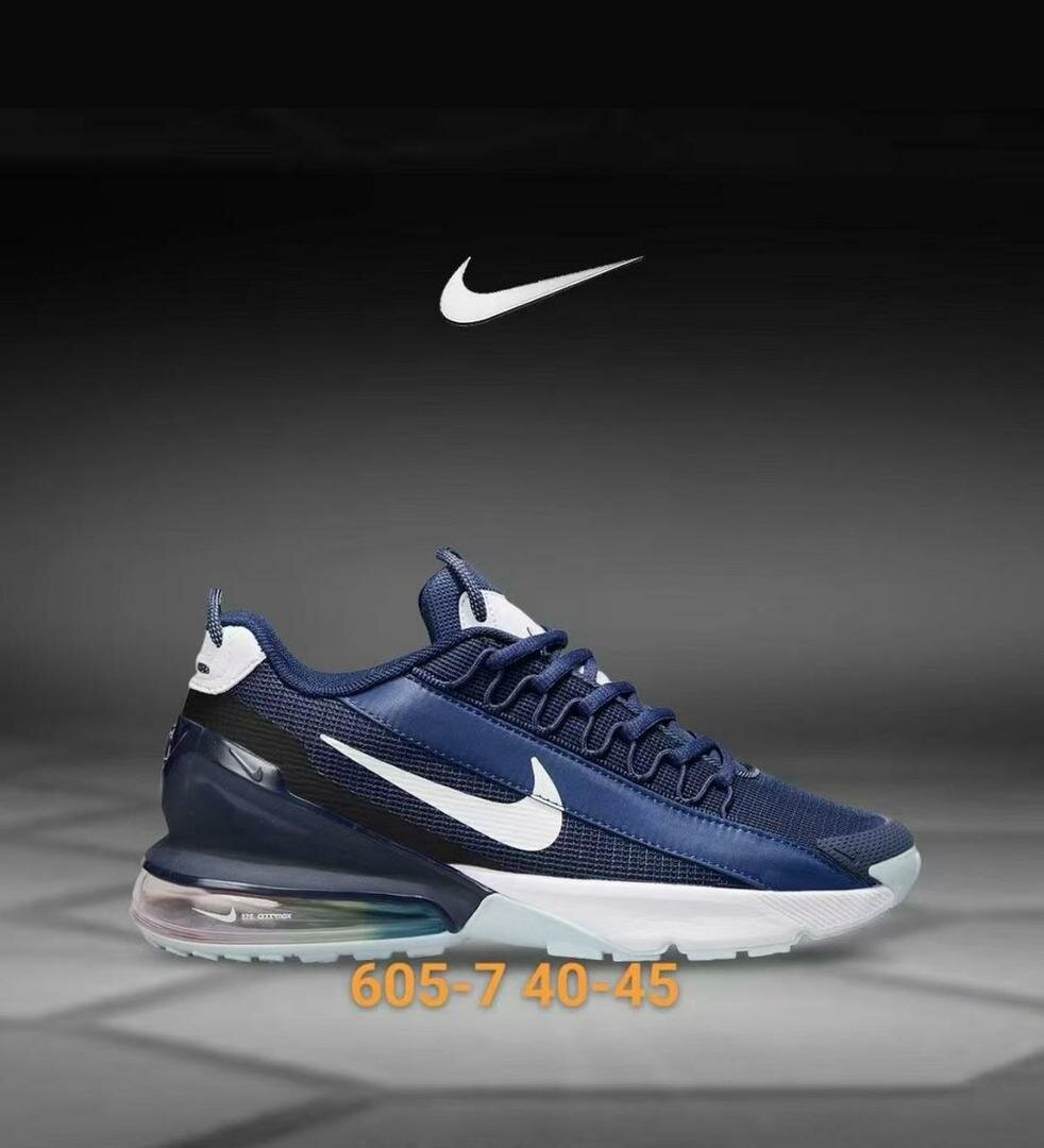 Nike Men's Air Max Sneakers