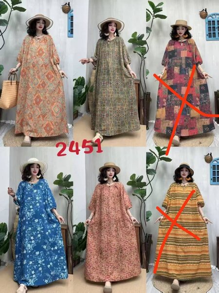 повседневные платья