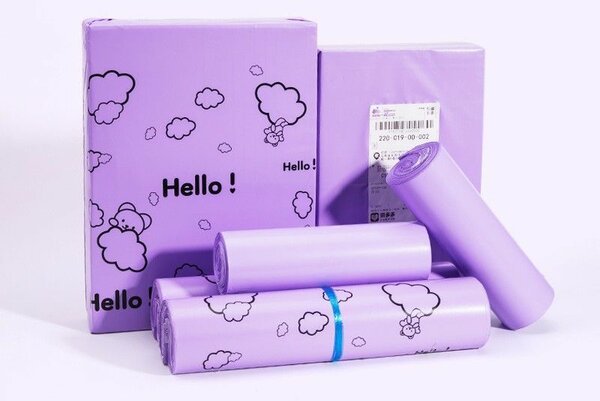 Emballage colis hello 25*35