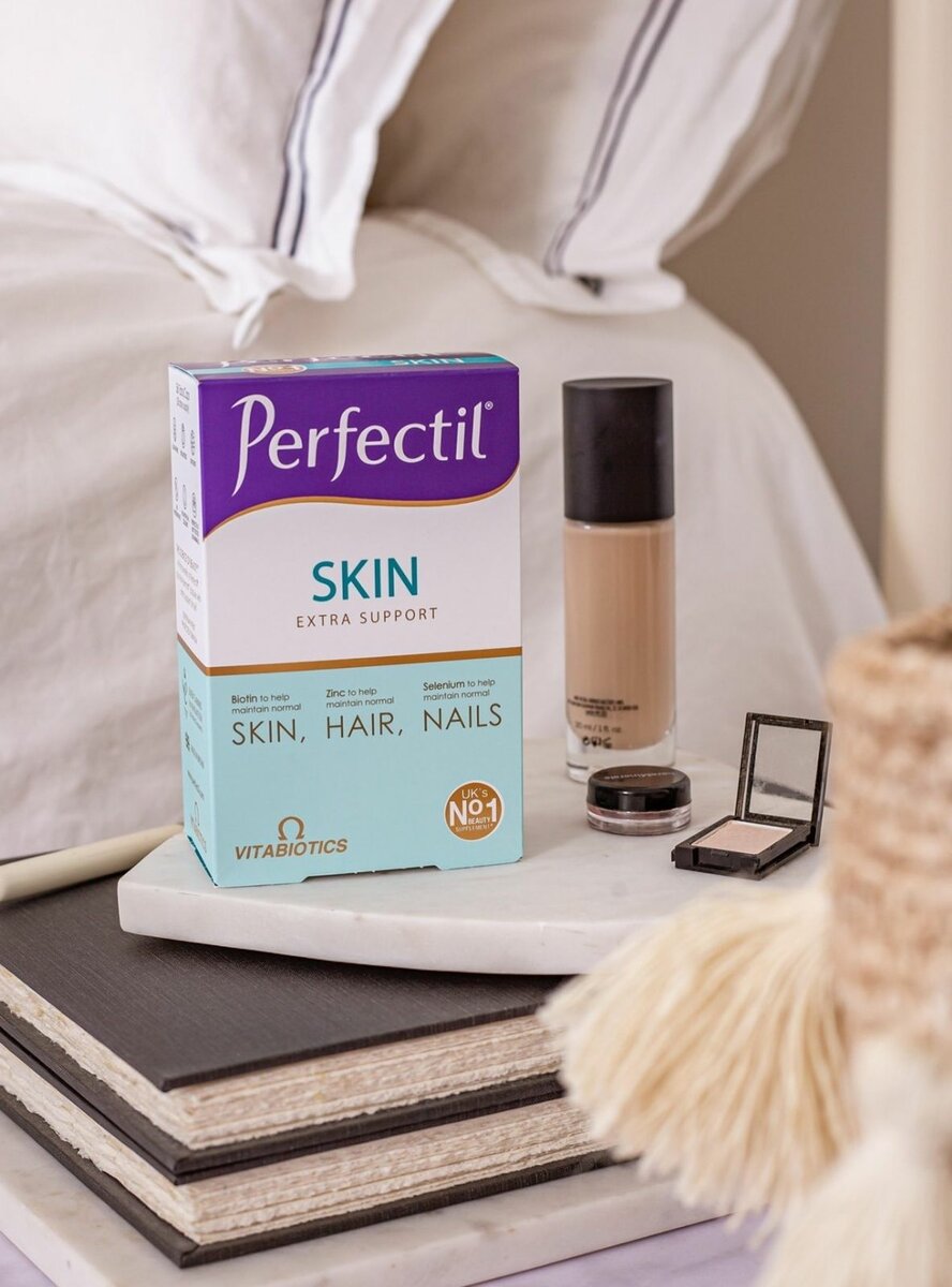 Perfectil Skin Capsules