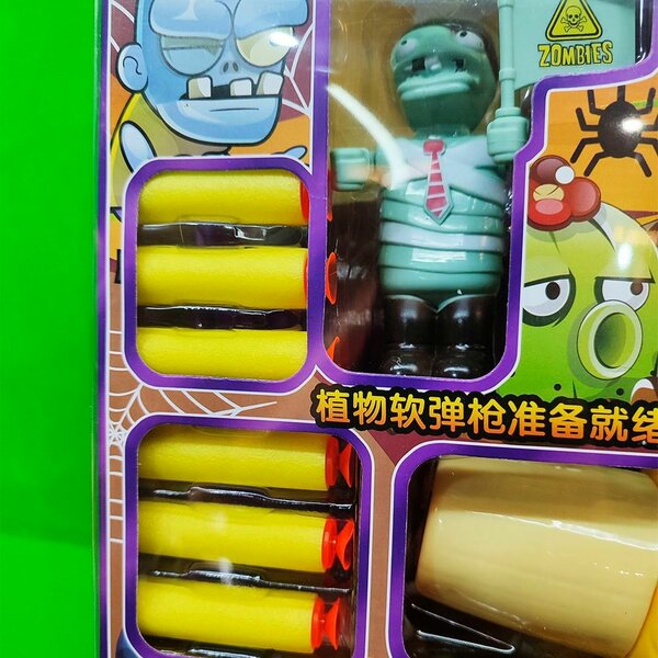 Зомби против растений игрушки в комплекте+ нерф
