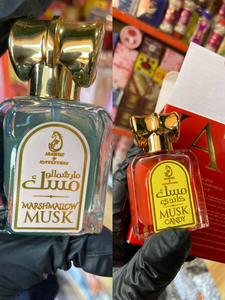 Parfum Musc Marshmallow