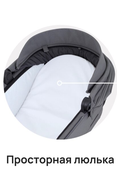 Коляска Rant Flex б/у в идеальном состоянии 2 в 1