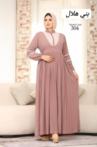 Robe Longue Abaya Élégante