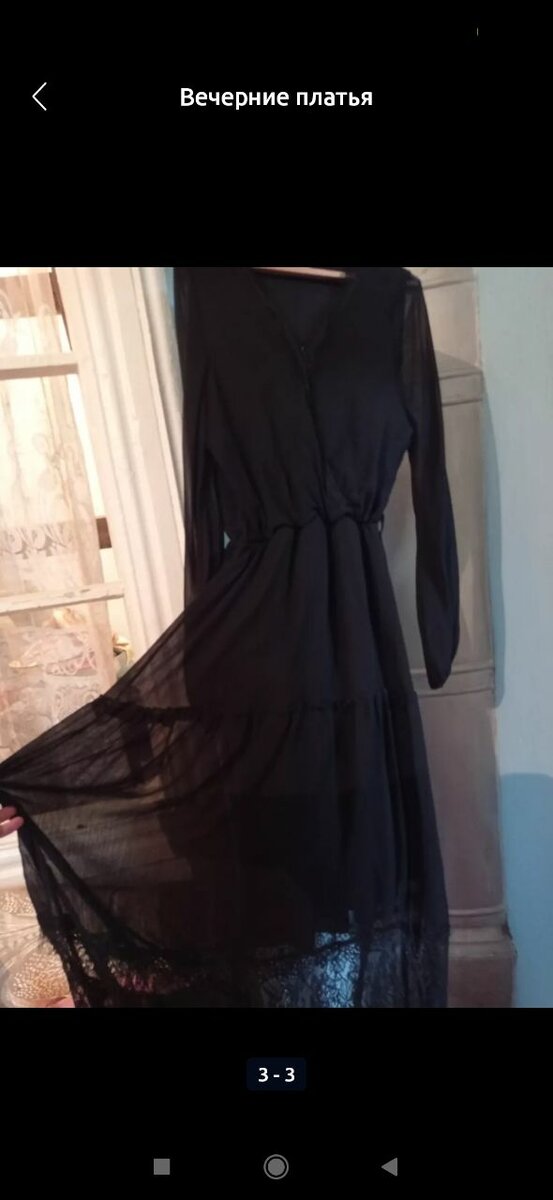 Нарядное платье, на выход и простое мероприятие
