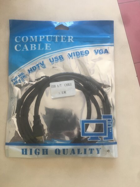 PS 3 Cable