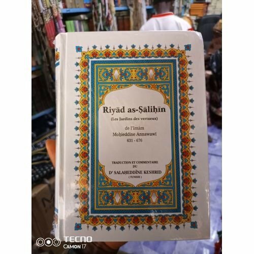 Riyal Es-Salihine  Les Jardin