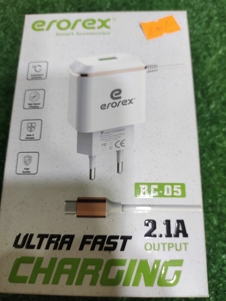 Ultra Fast Charging