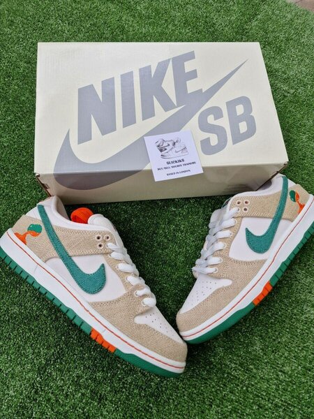 Nike sb dunk