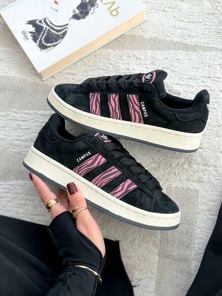 Baskets Adidas Campus Classiques