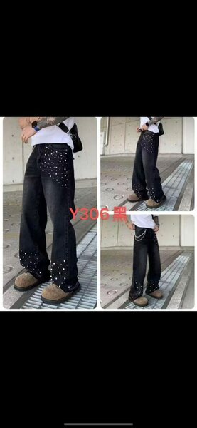Pantalon noir à strass stylé