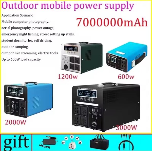 1200w portable energy storage emergency power station