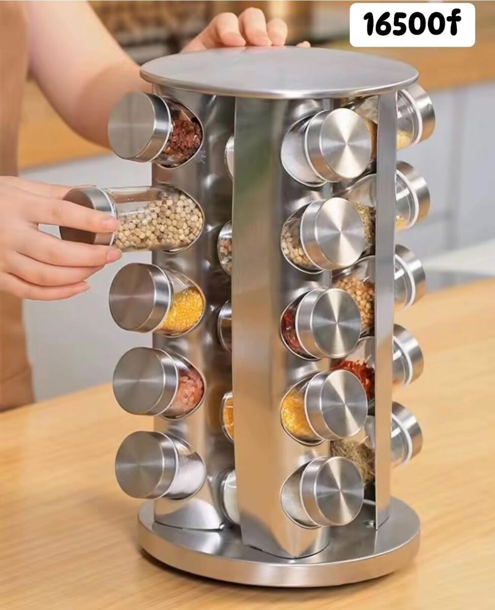 Carrousel à épices rotatif