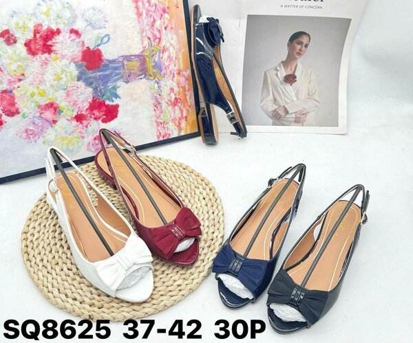 Ballerines à talon ouvert élégantes