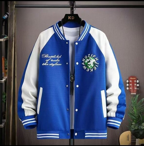 Blouson universitaire tendance