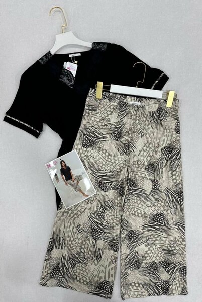 Пижамы для Дома и Сна