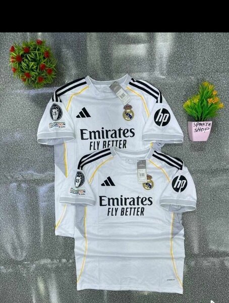 Maillot Real Madrid Adidas - Équipement officiel