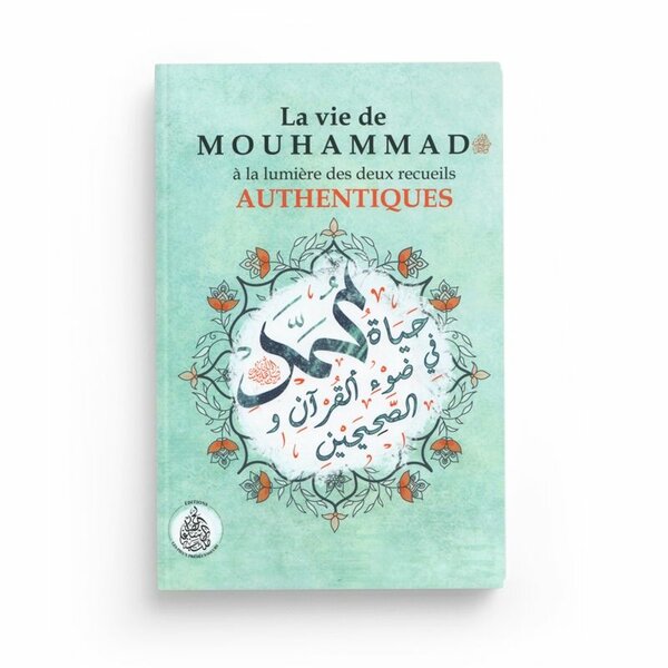 La Vie de Mouhammad - Livre