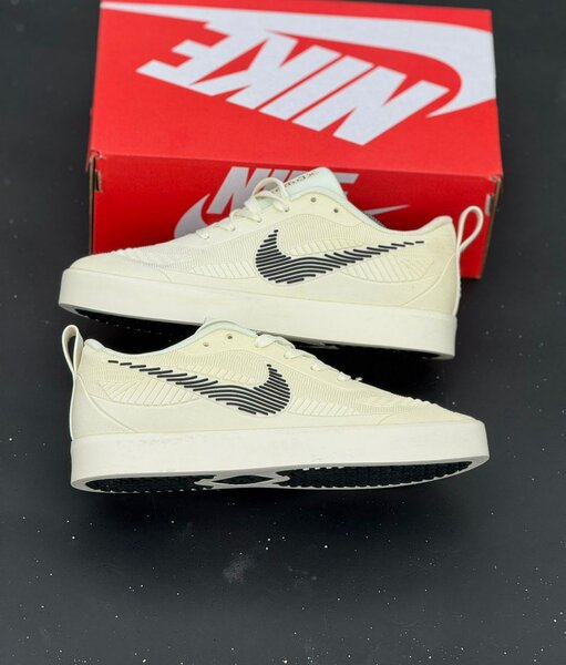 Baskets Nike beige tendance