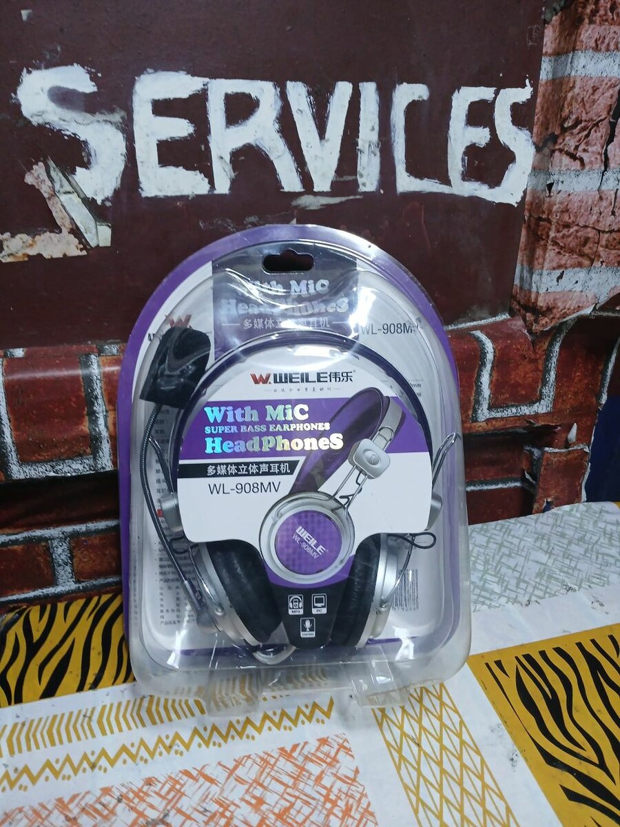 Casque avec microphone filaire