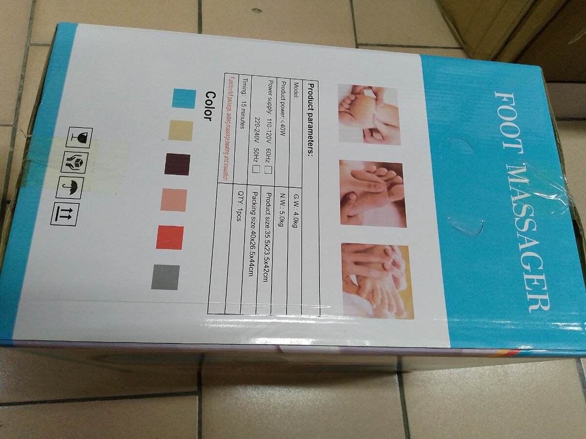 Relaxant Pied Massager Électrique